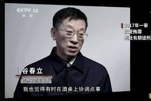 还有油！乐福：整个赛季我手感都很好 即使数据没有显示出来